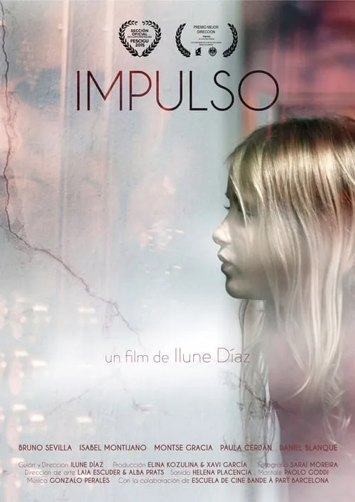 Impulso (фильм)