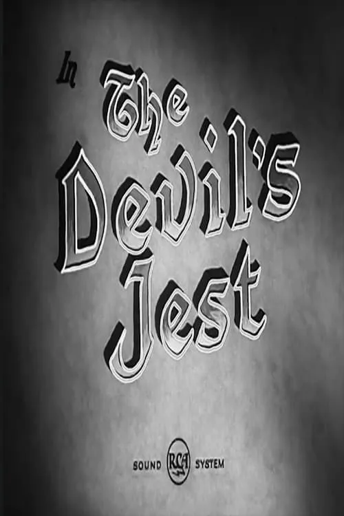 The Devil’s Jest (фильм)