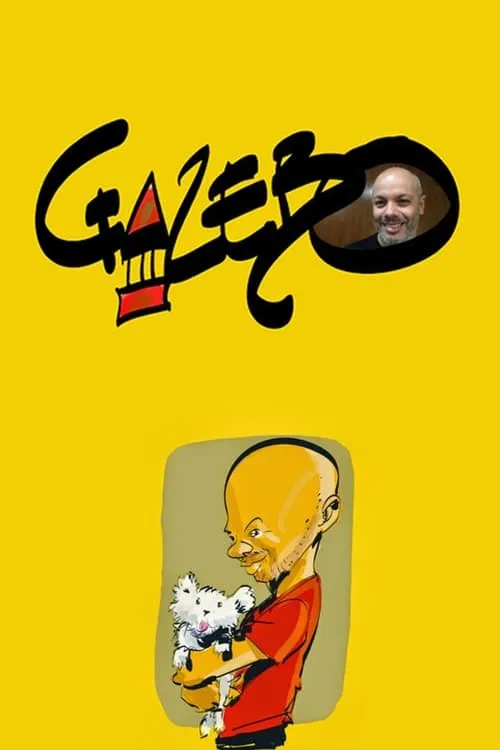 Gazebo (сериал)