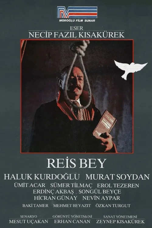 Reis Bey