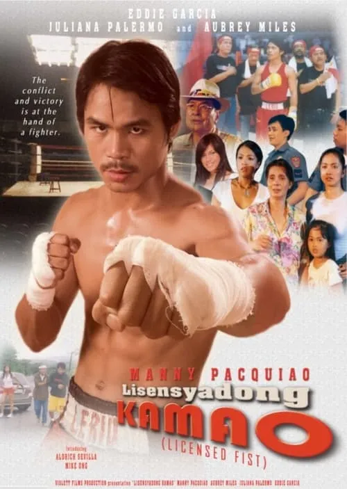 Licensed Fist (movie)