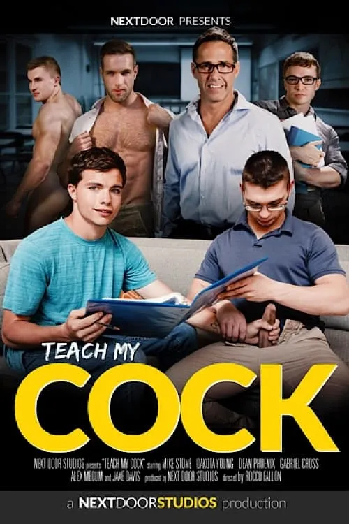 Teach My Cock (фильм)