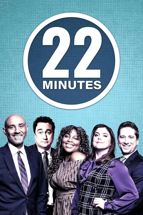 This Hour Has 22 Minutes (сериал)