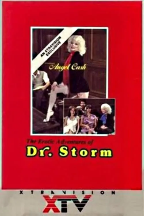 The Erotic Adventures of Dr. Storm (фильм)