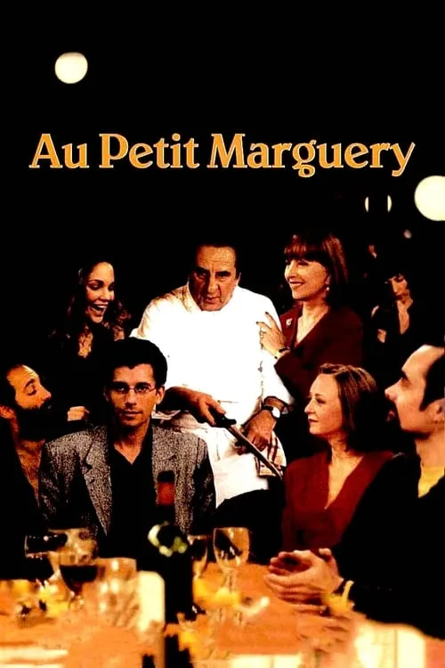 Au petit Marguery (фильм)