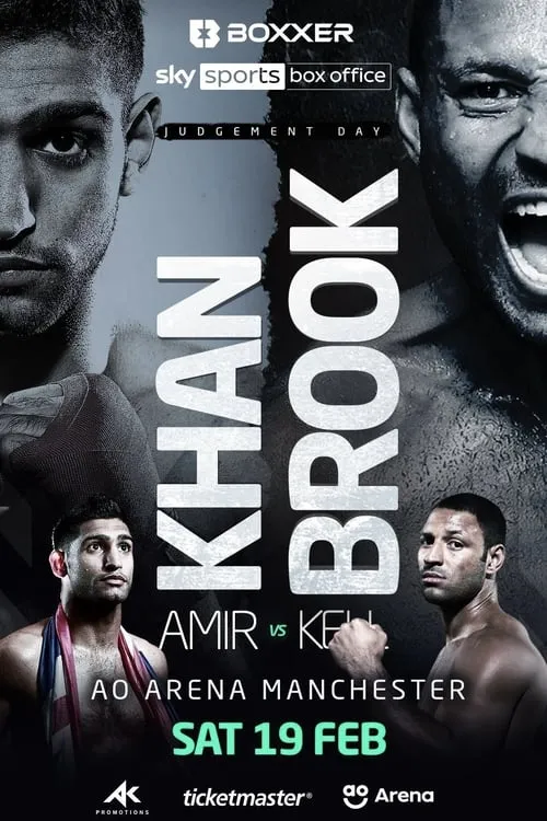 Amir Khan vs. Kell Brook (фильм)