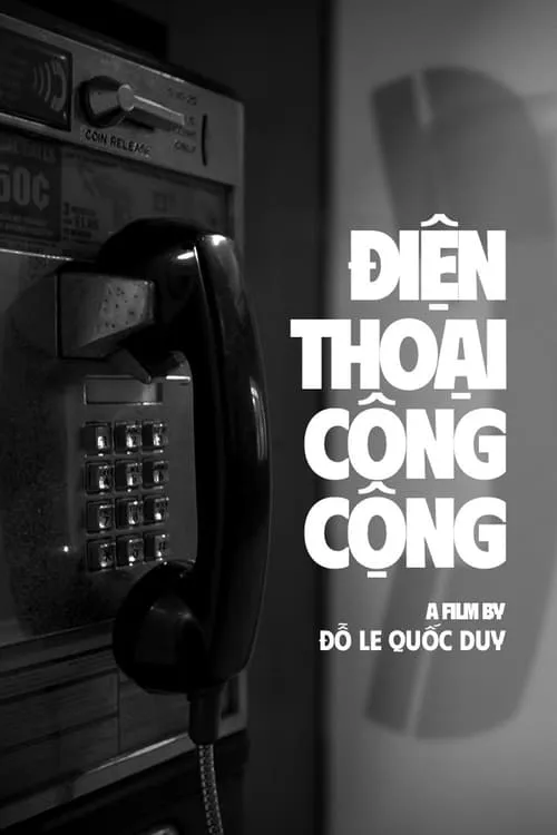 Điện Thoại Công Cộng (фильм)