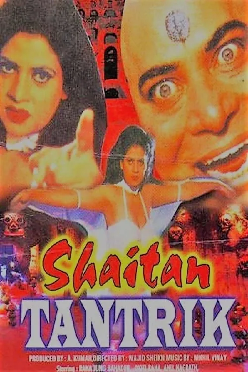 Shaitan Tantrik (movie)