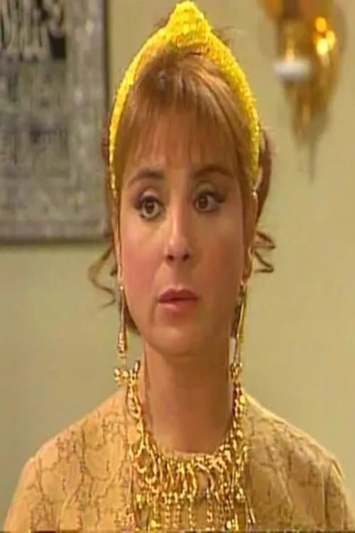 Fadia Abdel Ghani