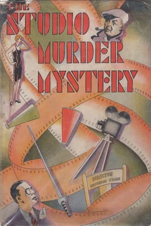 The Studio Murder Mystery (фильм)