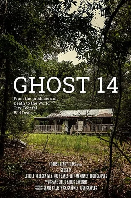 Ghost 14 (фильм)