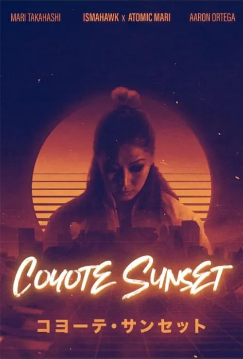 Coyote Sunset (фильм)