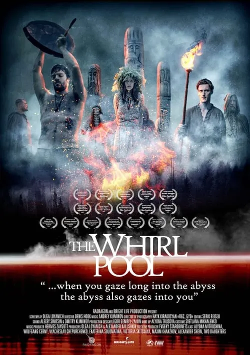 The Whirlpool (movie)