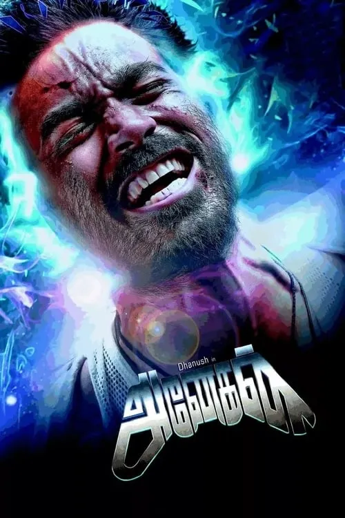 Anegan (movie)