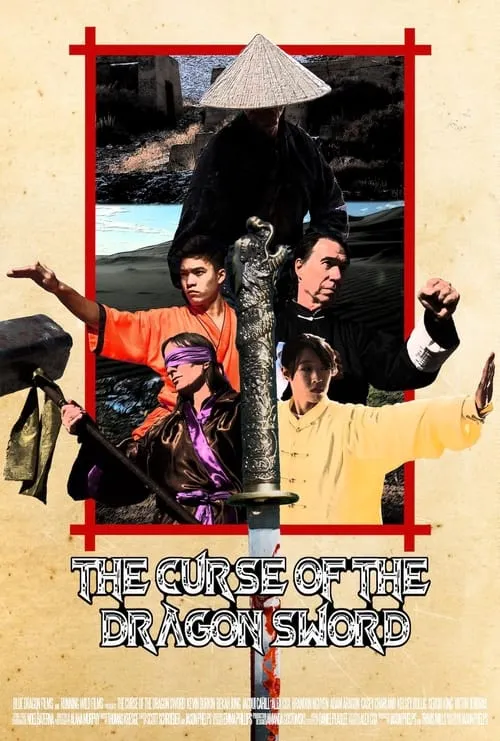 The Curse of the Dragon Sword (movie)