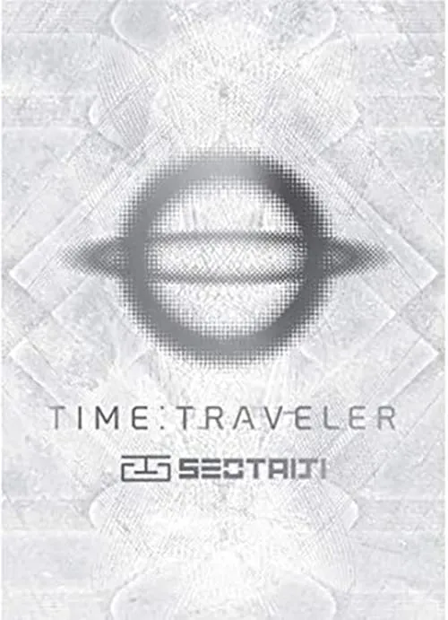 Seotaiji 25 Time Traveler