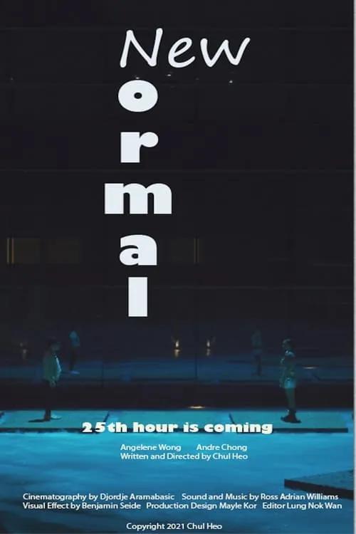 New Normal (movie)