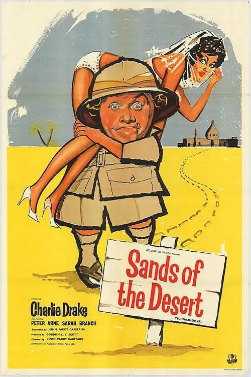 Sands of the Desert (movie)