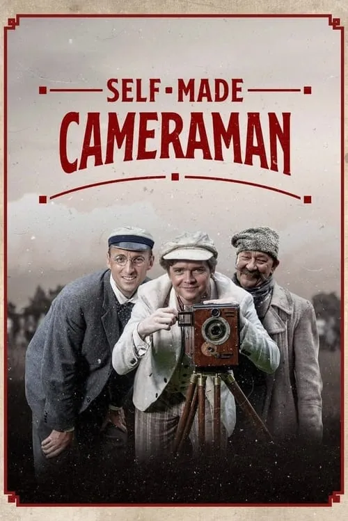 Self Made Cameraman (movie)