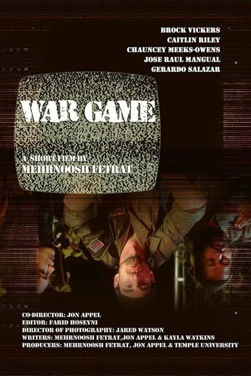 War Game (фильм)