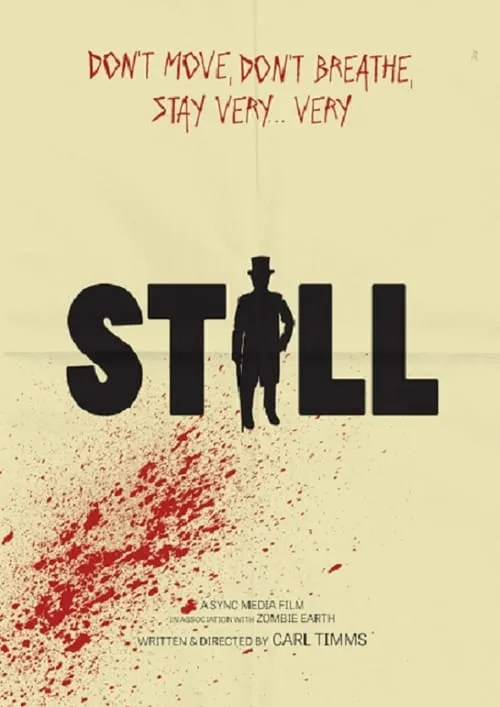 Still (фильм)