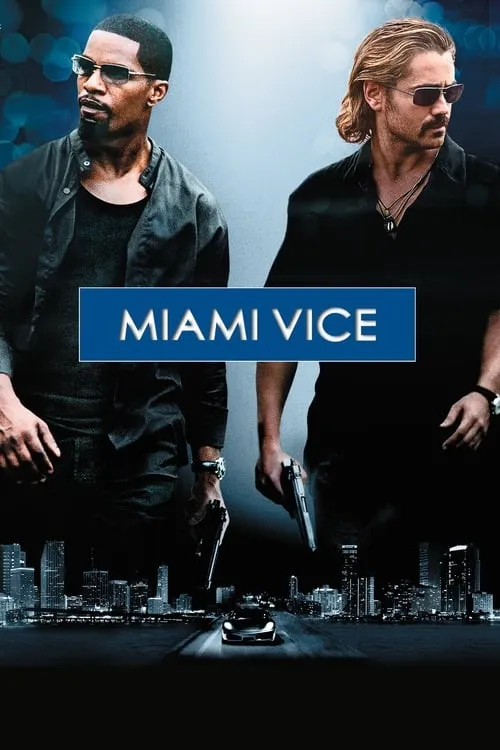Miami Vice (movie)