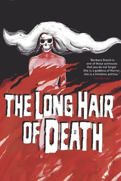 Длинные волосы смерти