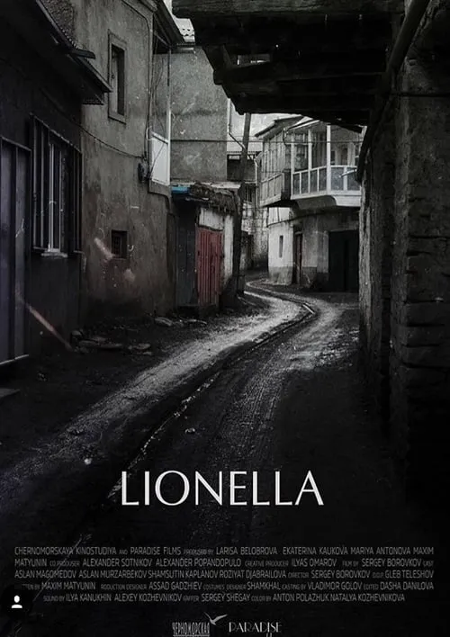 Lionella (movie)