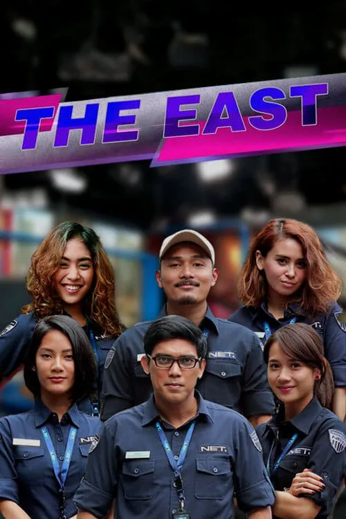 The East (series)