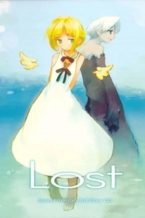 2003 Sound Horizon Lost 3rd CD Story (movie)