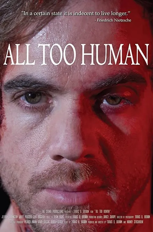 All Too Human (фильм)