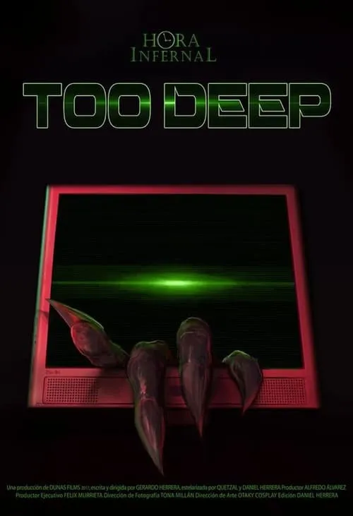 Too Deep (фильм)