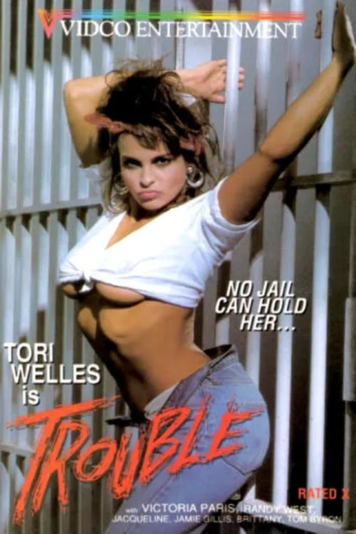 Trouble (movie)