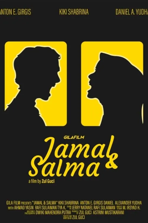 Jamal & Salma (фильм)