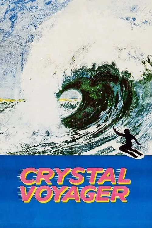 Crystal Voyager (movie)