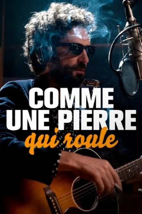 Comme une pierre qui roule : 1965, en studio avec Bob Dylan (movie)