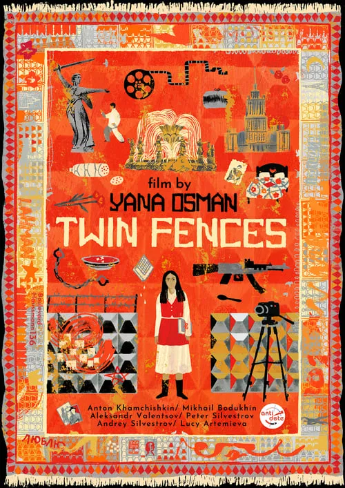 Twin Fences (movie)