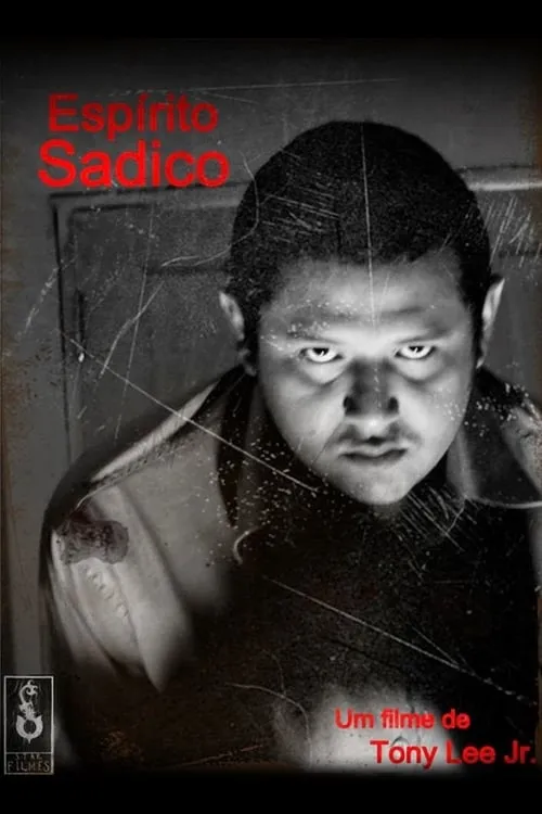 Espírito Sádico (movie)