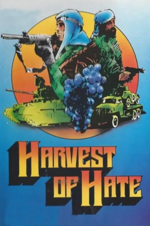 Harvest of Hate (фильм)