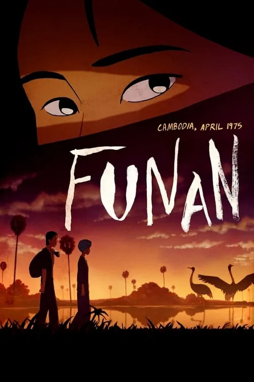 Funan (movie)