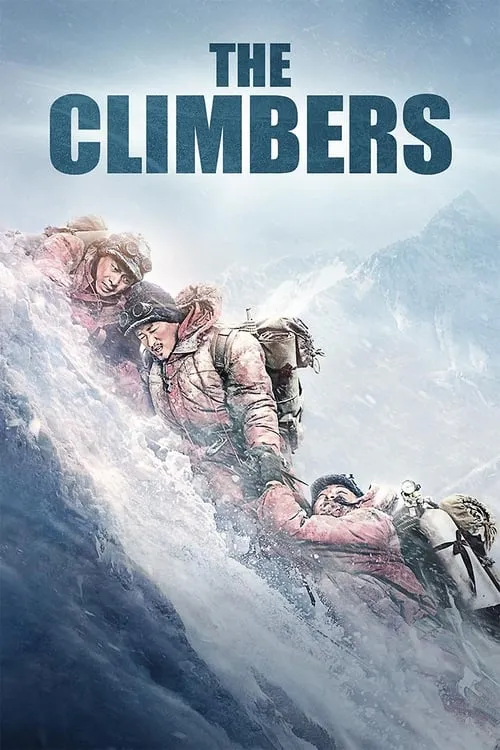 The Climbers (movie)