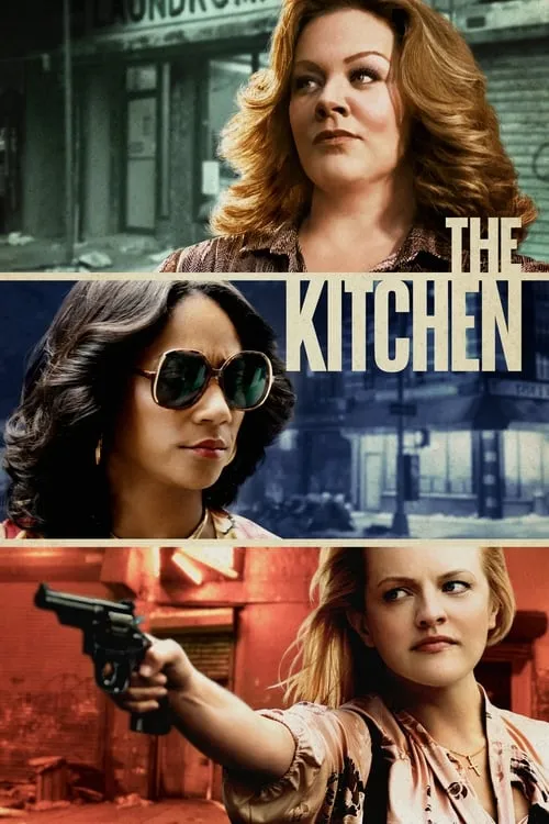 The Kitchen (movie)