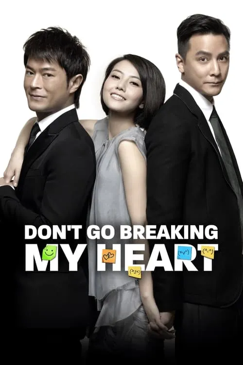 Don't Go Breaking My Heart (movie)