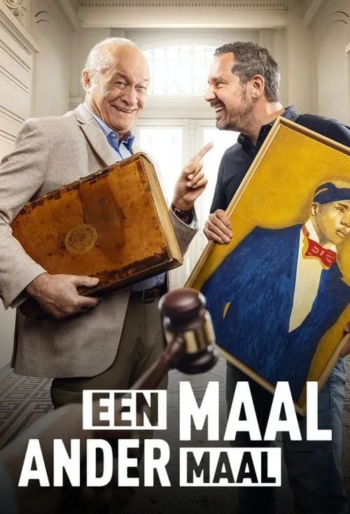 Eenmaal andermaal (сериал)