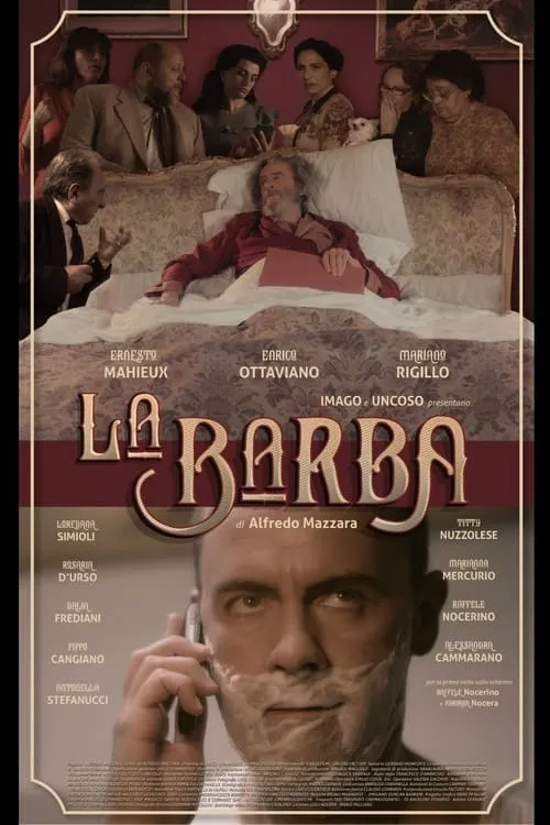 La barba (фильм)