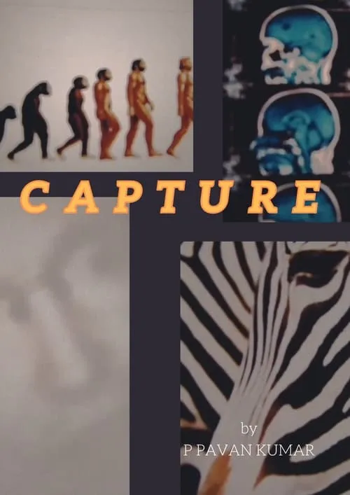 CAPTURE (фильм)