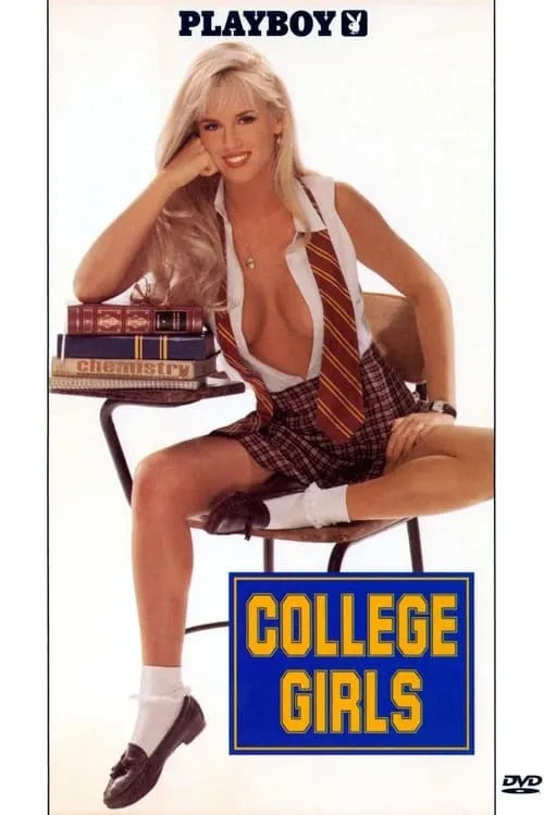 Playboy: College Girls (фильм)