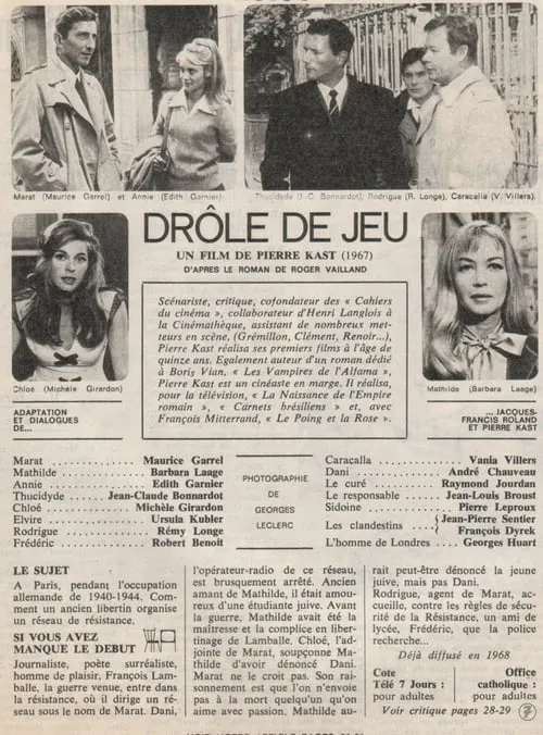 Drôle de jeu (фильм)