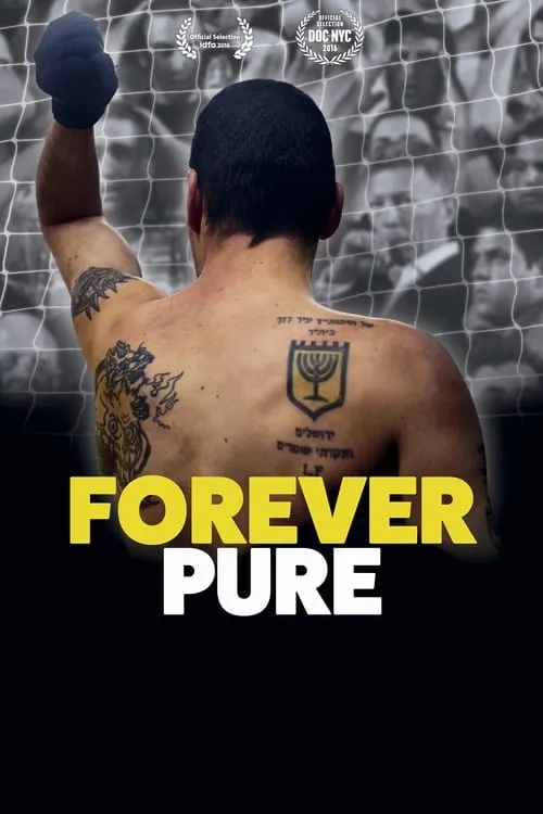 Forever Pure (movie)