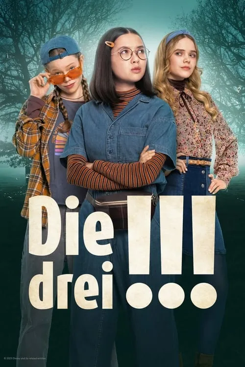 Die drei !!! (сериал)